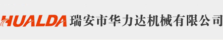 瑞安市盛遠(yuǎn)機(jī)械廠(chǎng)